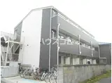 ティーレパルク宮代