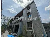 アット楠根