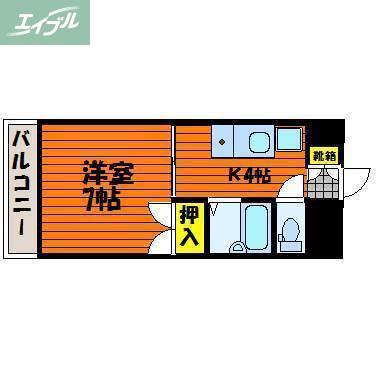 ヴェルサスライム(1K/4階)の間取り写真
