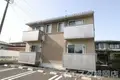花巻市城内築9年