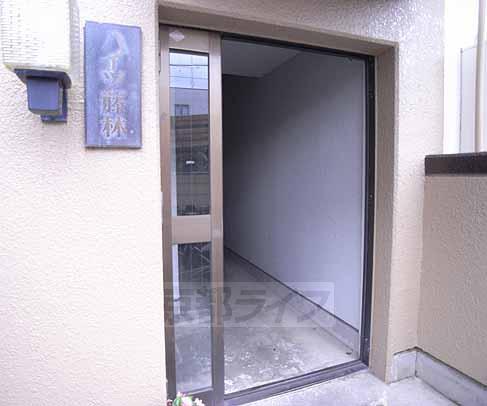 ハイツ藤林
