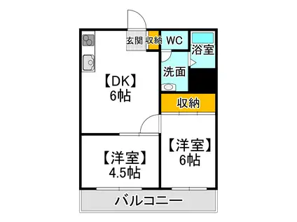 宇治郷コーポ(2DK/1階)の間取り写真
