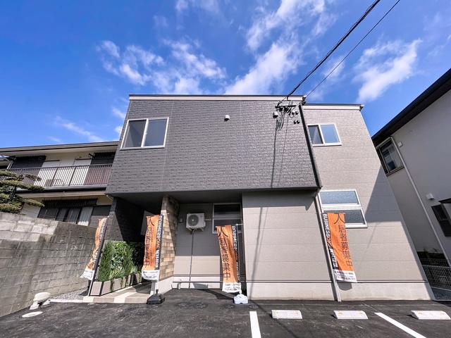 LA KASA YUMACHI 1321