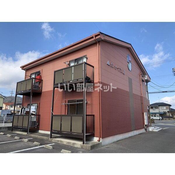 サンサープラスIII