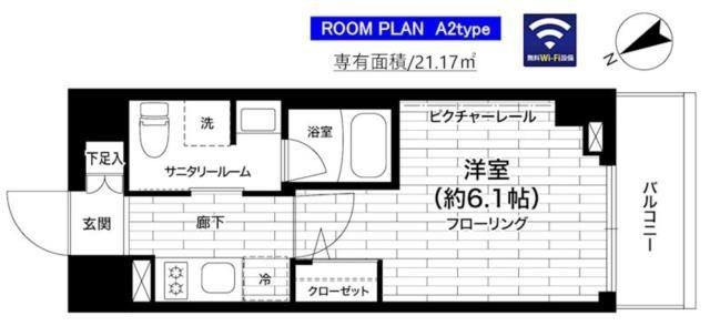 ステージグランデ稲城長沼駅前(1K/1階)の間取り写真