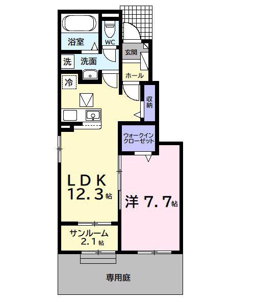 ヴィラ・オアシス(1LDK/1階)の間取り写真