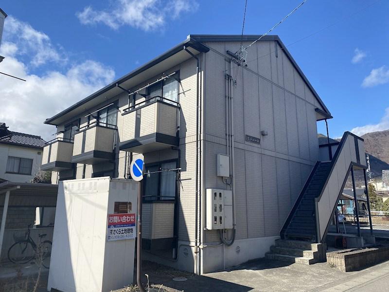 セジュール