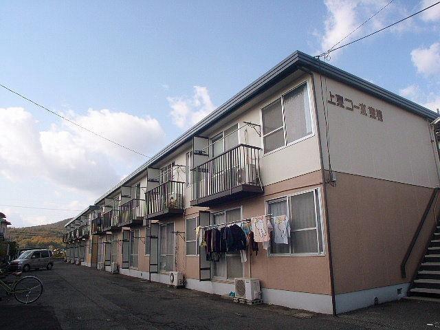 上東コーポ 東