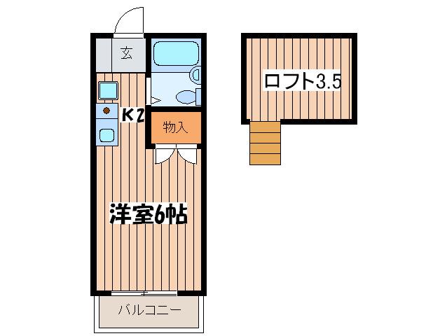 和幸ハイツ(1K/2階)の間取り写真