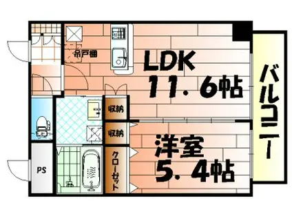 ハイコート浅野(1LDK/5階)の間取り写真