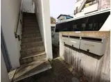 アパートメント高橋