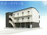 エターナルハピネス氷川の杜