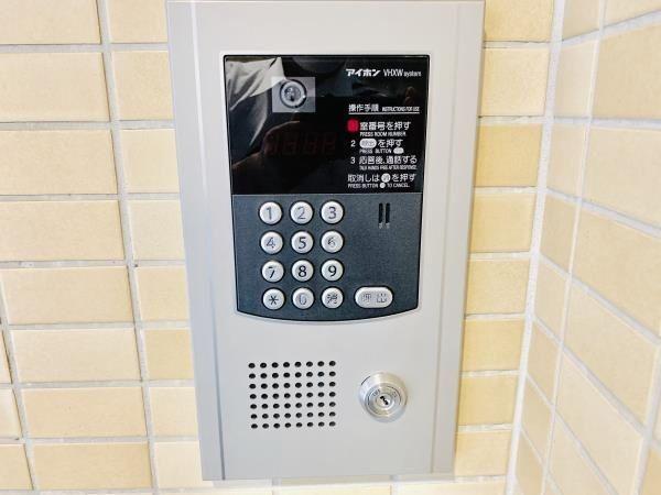 サニーヒルズ