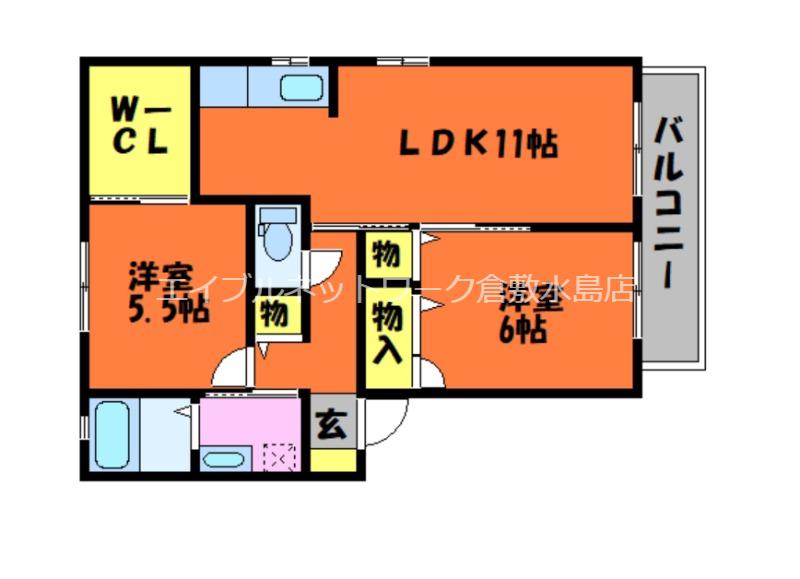 メゾンひまわりB(2LDK/2階)の間取り写真