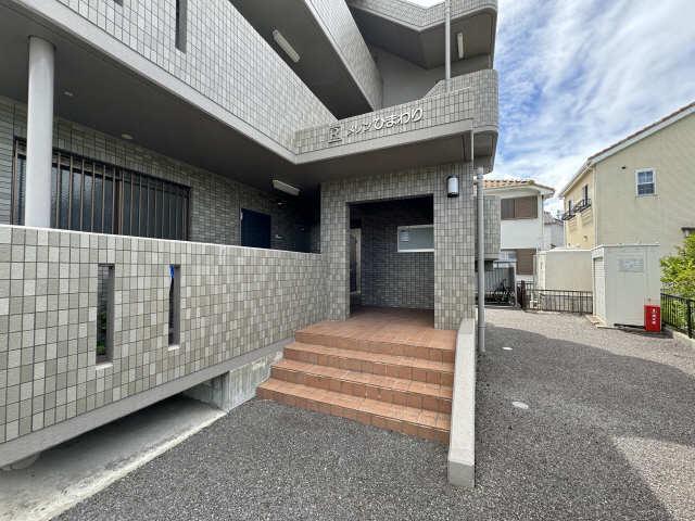 メゾンひまわり