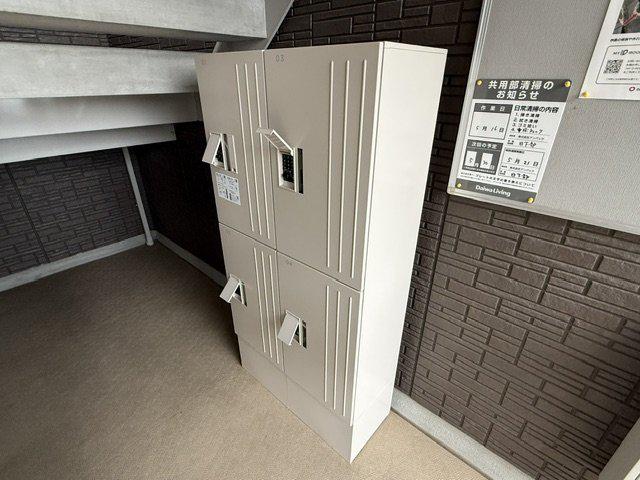セジュールウィット大池II