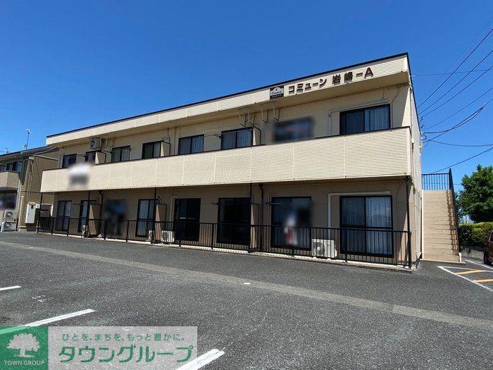 コミューン岩嶋 A