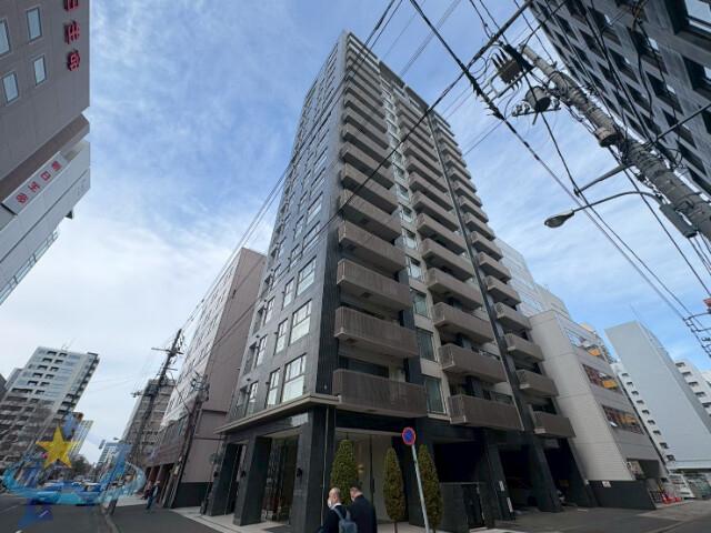 シティハウス大通西7丁目
