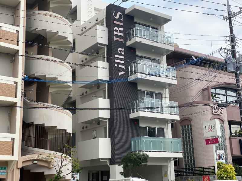 VILLA IRIS