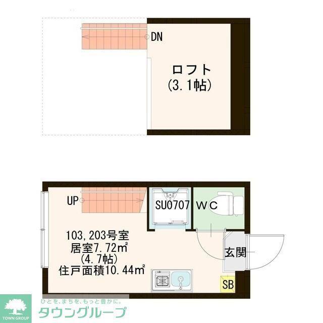 ハーモニーテラス柳町(ワンルーム/2階)の間取り写真