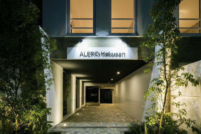 ALERO白山