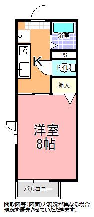 フレグランス・フィラ(1K/1階)の間取り写真