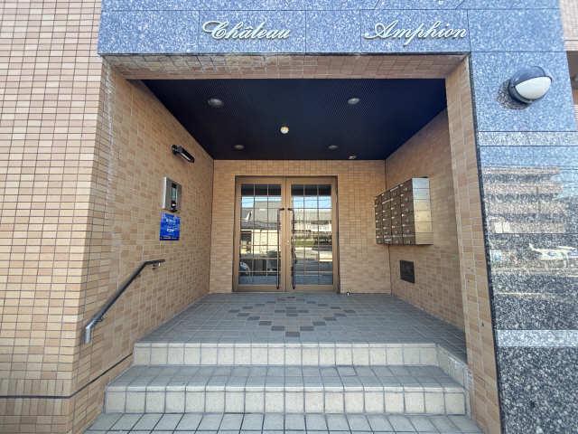 シャトー アムピオン