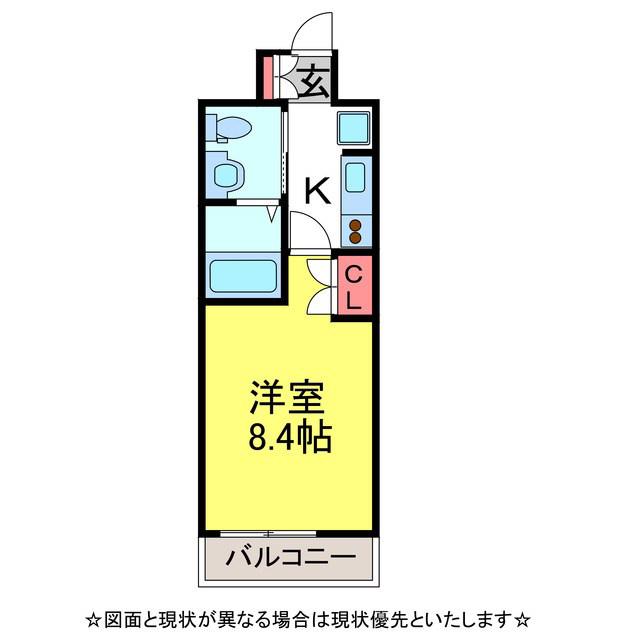 京成成田駅東口センターゲートビルB棟(1K/9階)の間取り写真