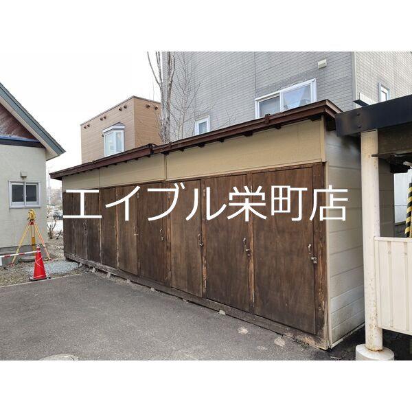 コーポ園