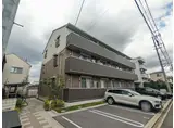 セレーノ古新