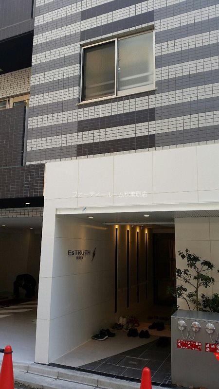 ESTRUTH IRIYA