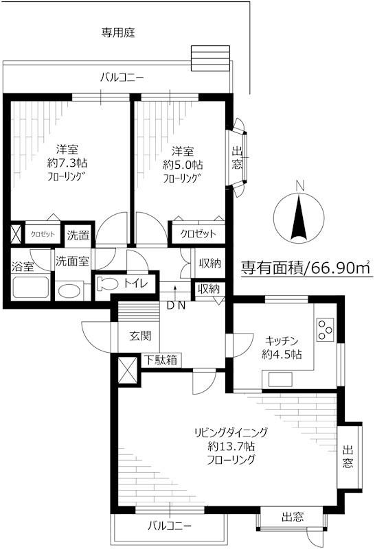 エスパシオ自由が丘(2LDK/1階)の間取り写真