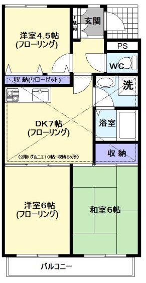 キャッスル中原(3DK/2階)の間取り写真