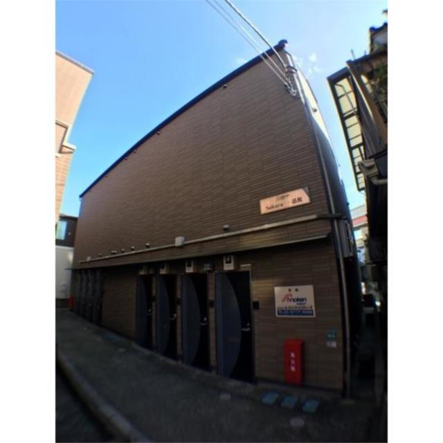 SAKURA一番館