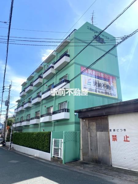 二日市ステーションビル