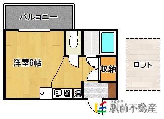 二日市ステーションビル(ワンルーム/5階)の間取り写真