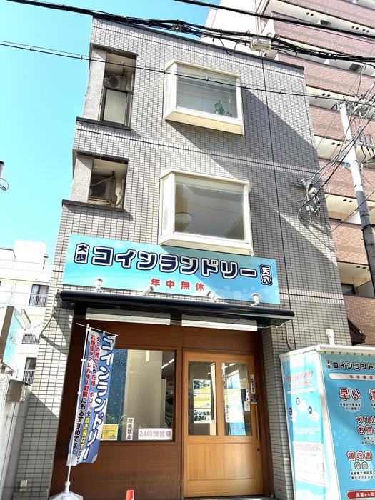 コーポ井上