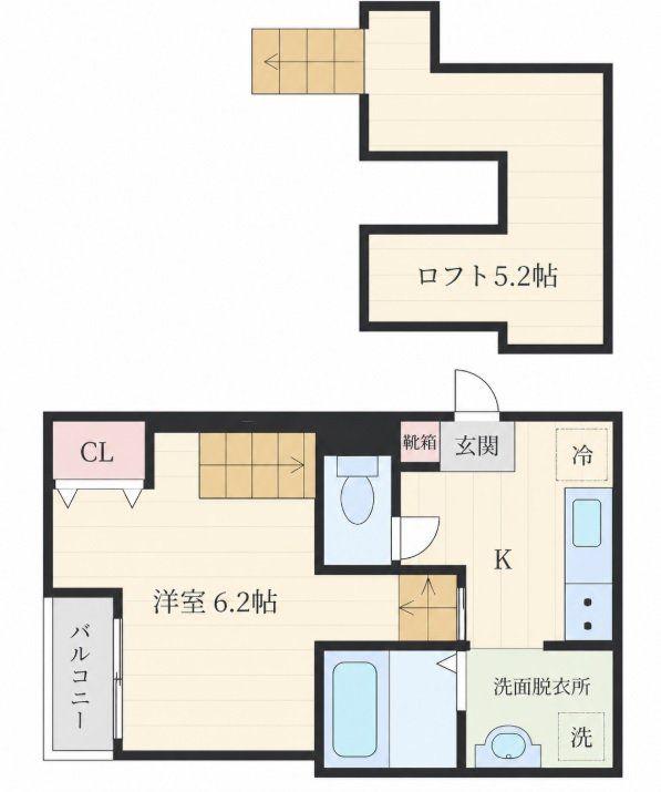 アイン郡山