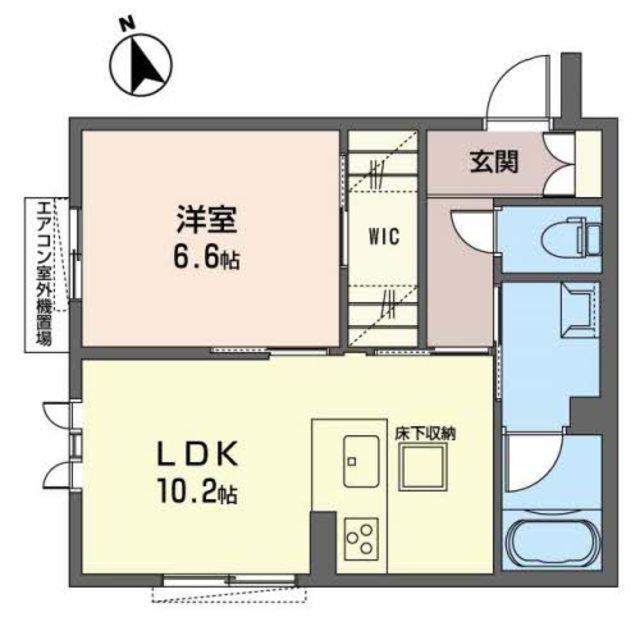アルテ渋川(1LDK/1階)の間取り写真