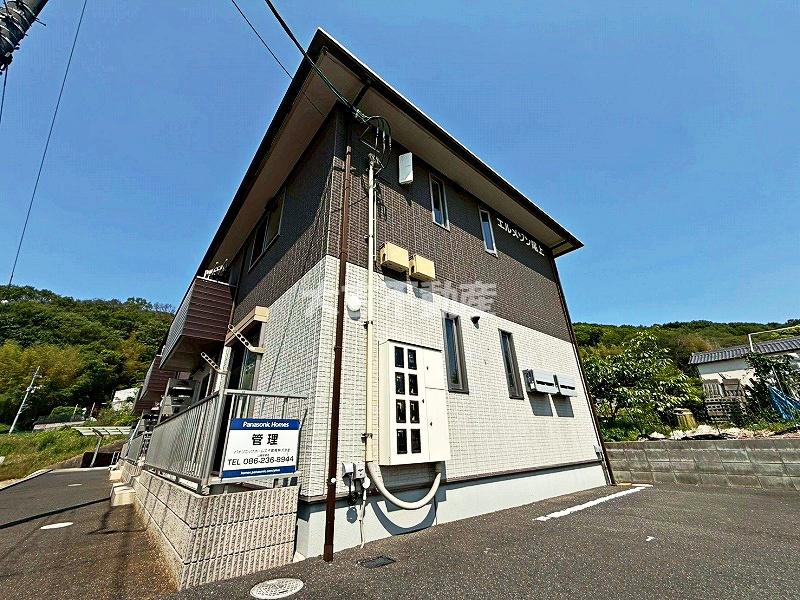 エルメゾン尾上
