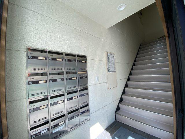 アマノビル