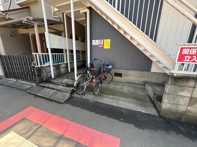 秋津ハイム