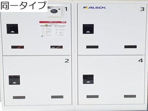 メゾン ラヴェール