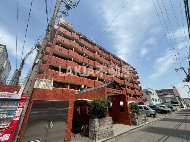 東洋プラザ高倉