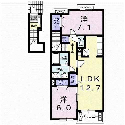 アンソレイエ(2LDK/2階)の間取り写真