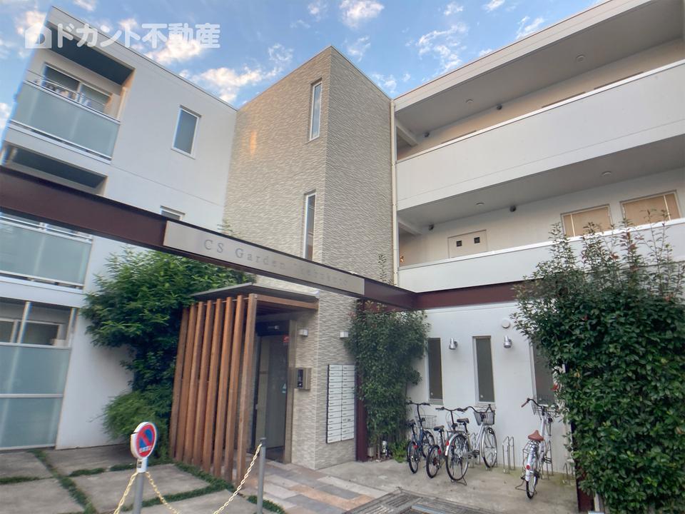 CS GARDEN IKEBUKURO