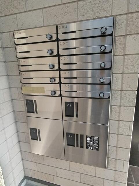 デュオメゾン大塚