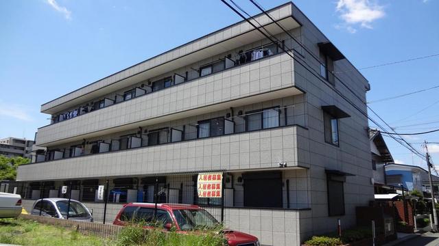 サァラ多摩平