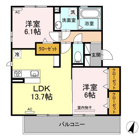 リバーサイド米野木台