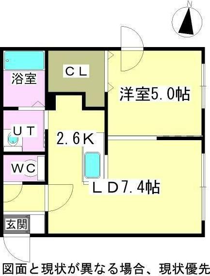 MODERNO ODORIHIGASHI(1LDK/4階)の間取り写真